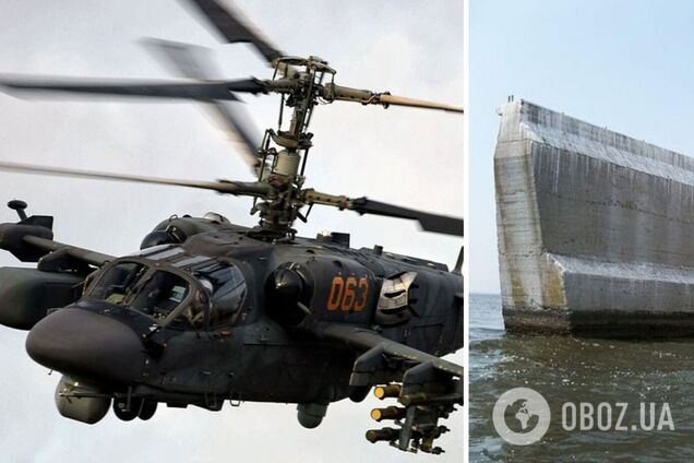 В минобороны РФ отчитались об уничтожении 'баржи', оказавшейся мостовыми опорами