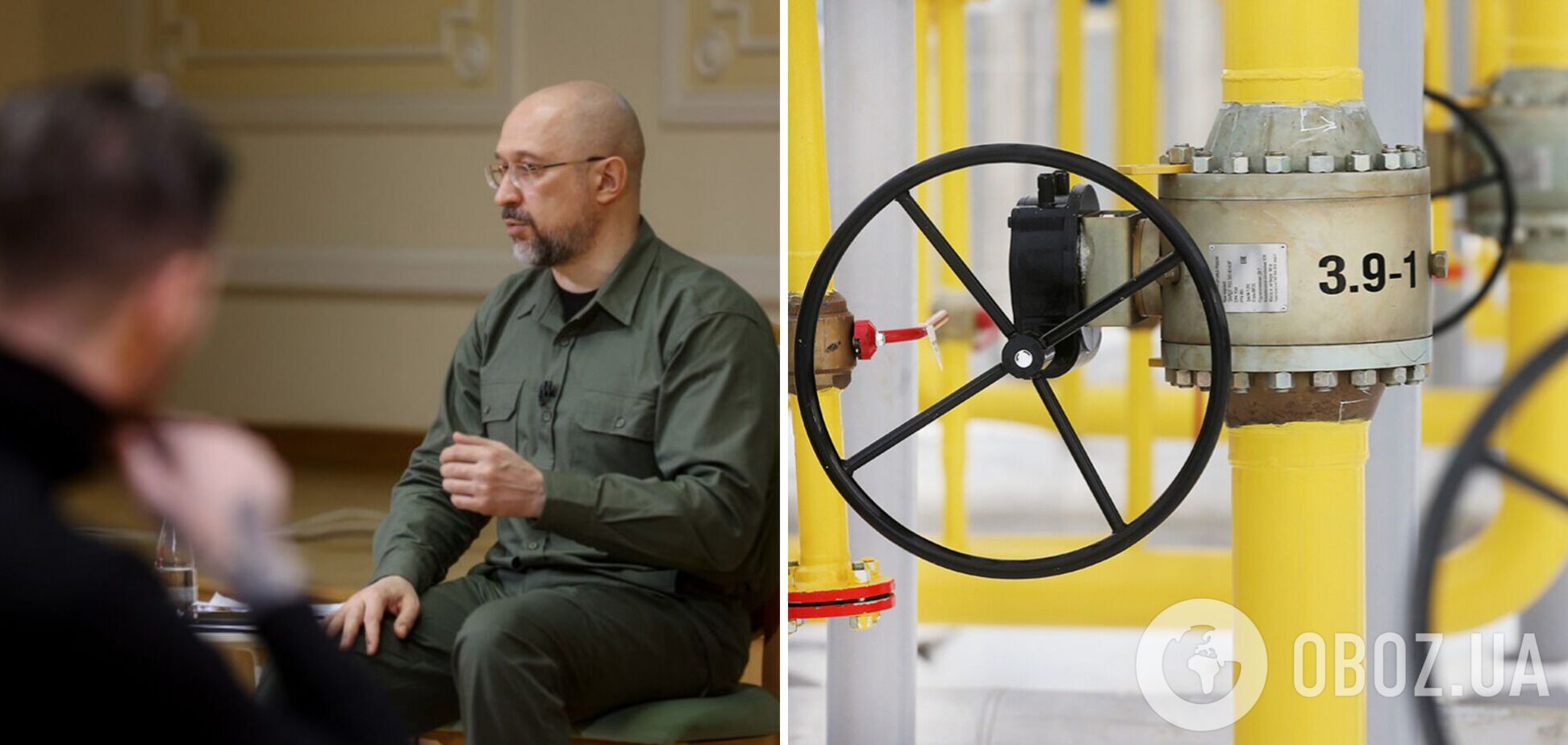 Шмыгаль сообщил о будущих поставках газа из США