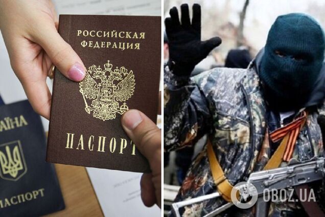 У Мінреінтеграції підготували законопроєкт про кримінальну відповідальність за отримання громадянства РФ