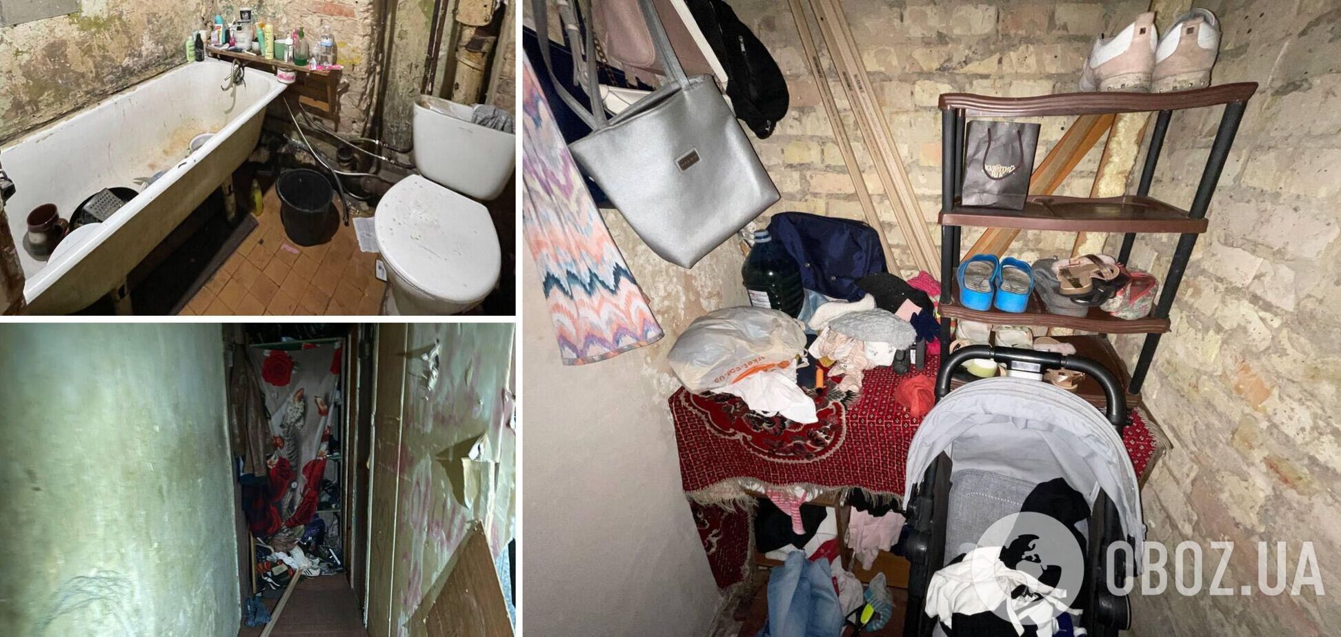 Дитина жила в жахливих умовах