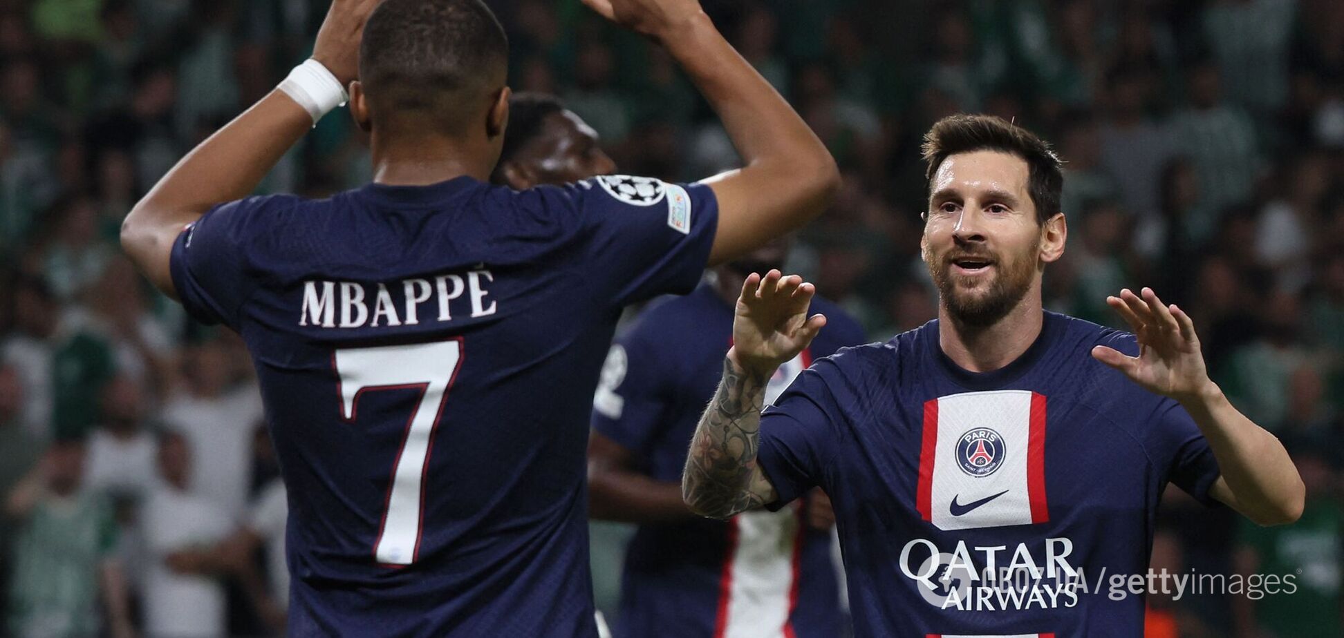 Месси Мбаппе