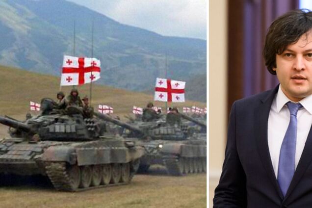В Грузії можуть провести референдум щодо війни з РФ
