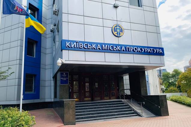 Правоохранители сообщили мужчине о подозрении