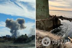 У Кривому Розі провели організований підрив дамби на Інгульці