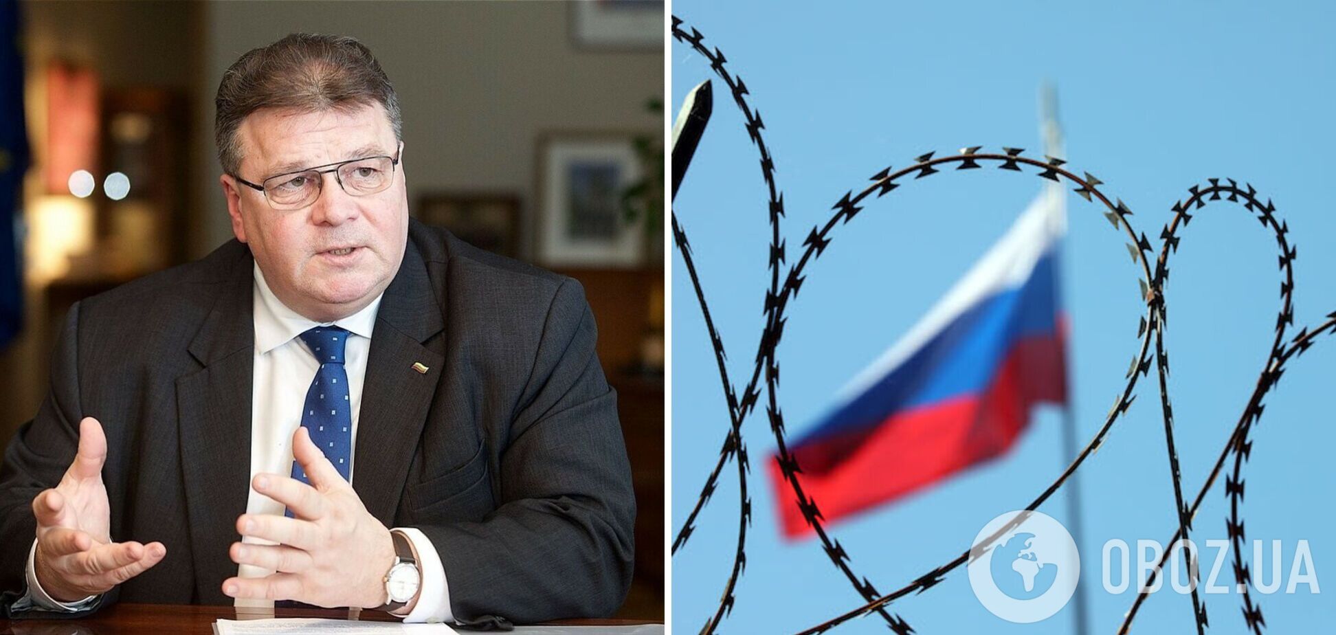 'Росія надовго залишить лігу світового рівня': Лінкявічюс попередив Москву про розплату за війну