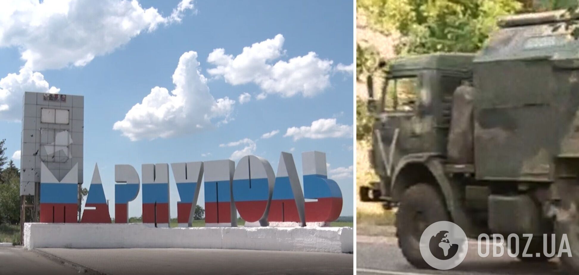 Как живет временно оккупированный Мариуполь