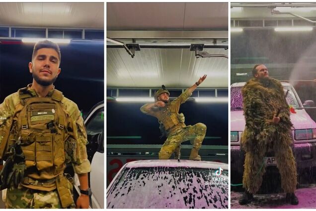 Запальні танці воїнів ЗСУ на автомийці підкорили мережу. Відео