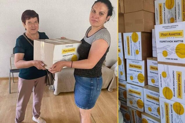 Переселенцы в Днепропетровской области получили новую партию продуктов от Фонда Ахметова