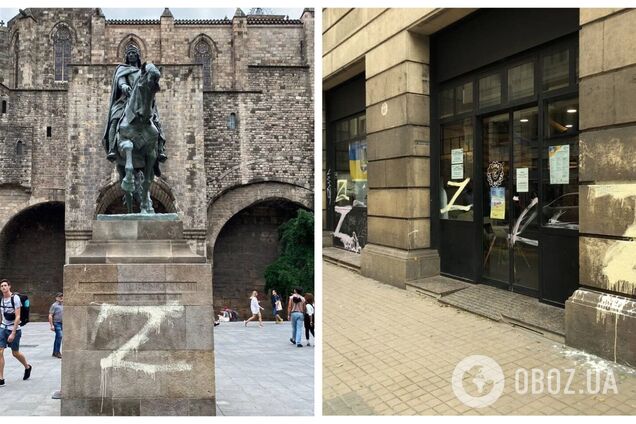 В Испании центр помощи беженцам из Украины вандалы расписали символами агрессии РФ. Фото и видео