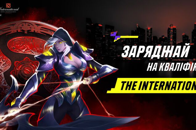 Региональные квалификации The International 2022: какие регионы уже определили победителя