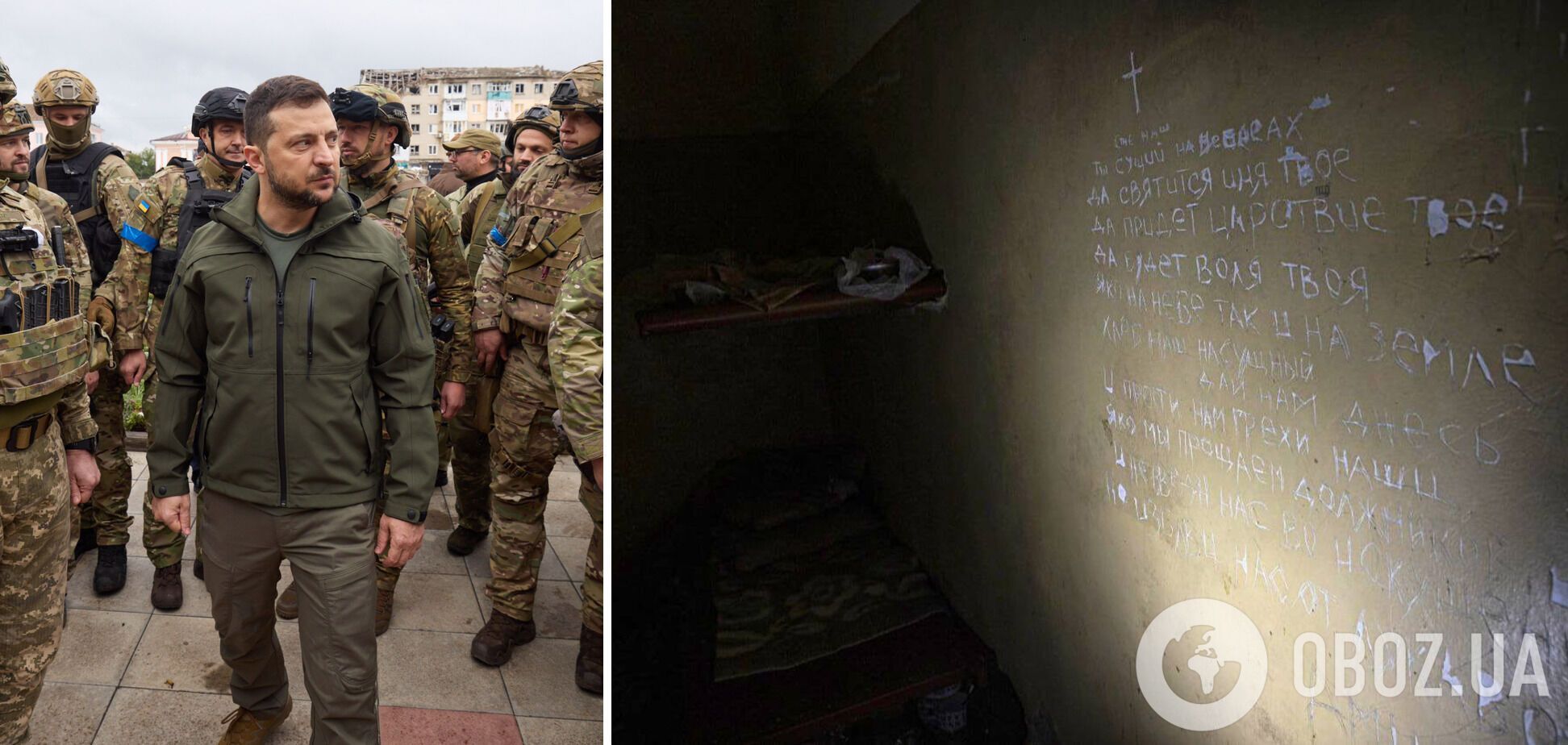 Зеленский заявил о доказательствах геноцида, который устроила РФ