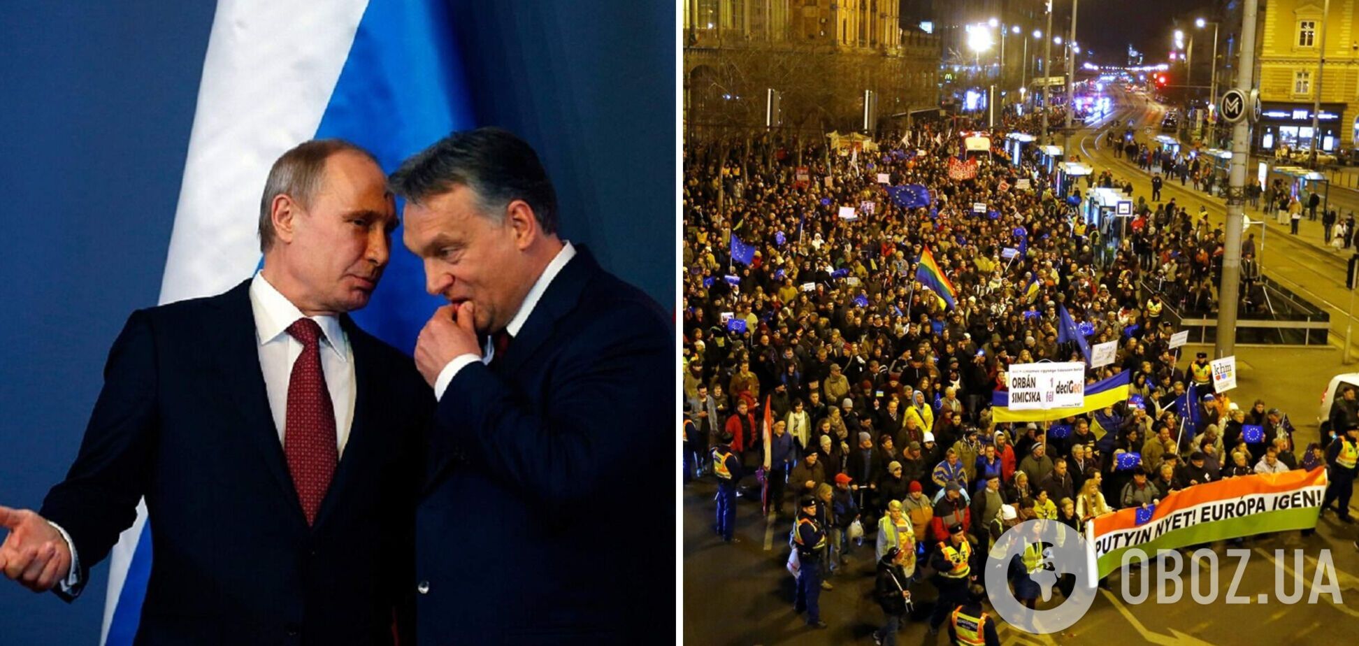 Орбан загрався в 'дружбу з Путіним': Угорщину можуть виключити із ЄС