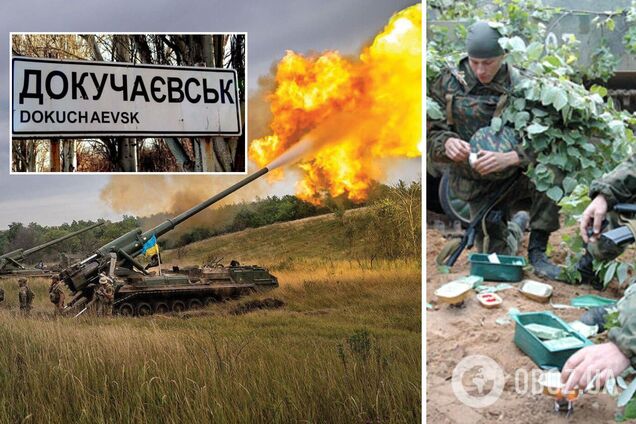 'Окупанти будуть менше їсти': ЗСУ точним ударом знищили склад із провіантом ворога в Докучаєвську