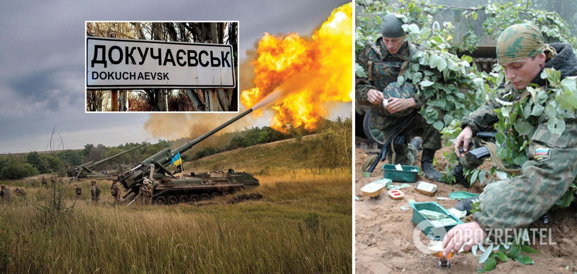 'Оккупанты будут меньше есть': ВСУ точным ударом уничтожили склад с провиантом врага в Докучаевске
