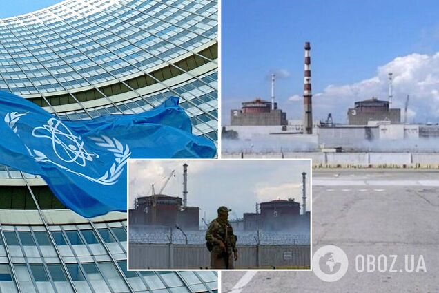Рада МАГАТЕ підтримала резолюцію, яка вимагає від РФ звільнити територію ЗАЕС