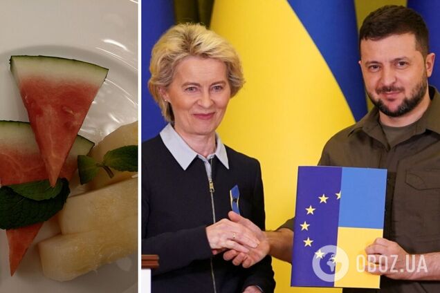 Делегацию главы Еврокомиссии в Киеве угостили арбузами и дынями из освобожденных сел Херсонщины