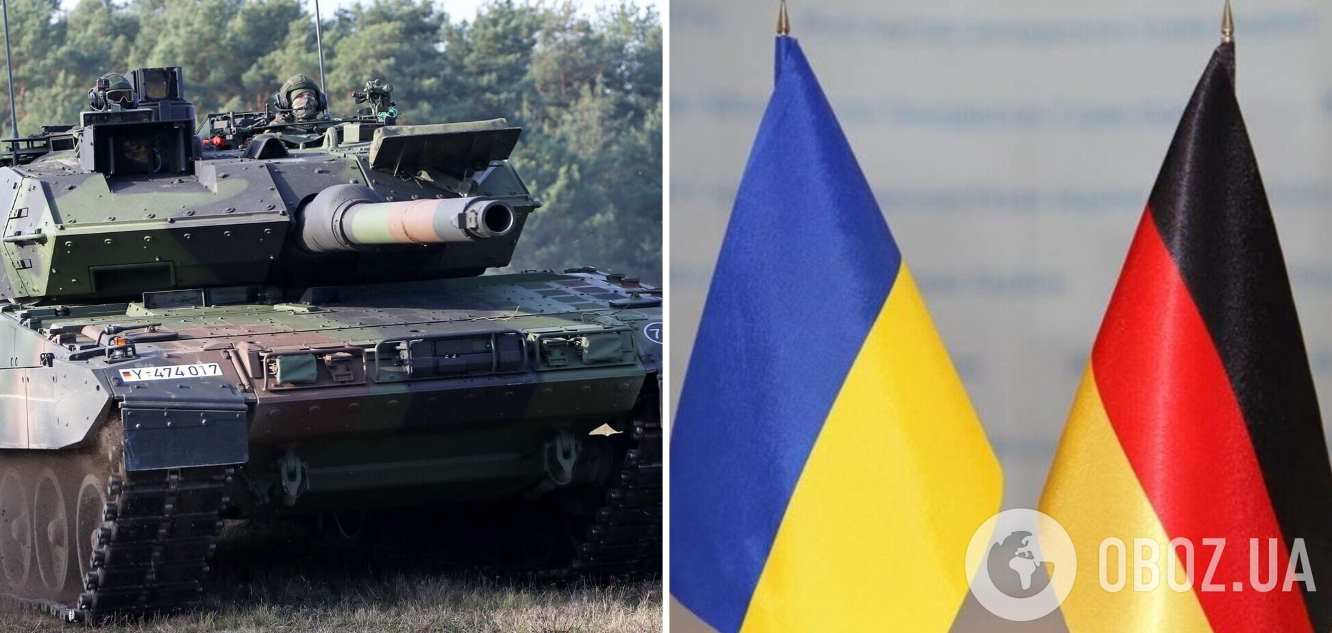 Германия не будет поставлять Украине боевые танки Leopard II