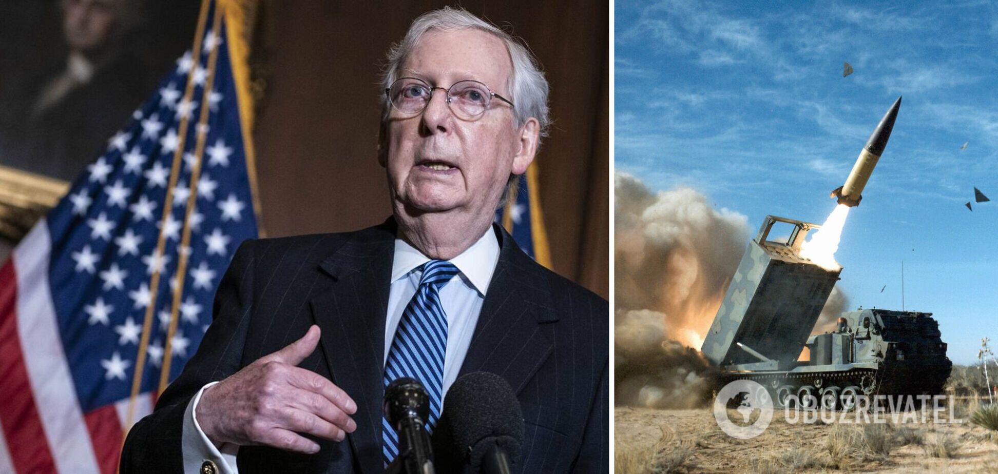ATACMS, великі дрони та танки: лідер республіканців у Сенаті закликав передати Україні більше зброї