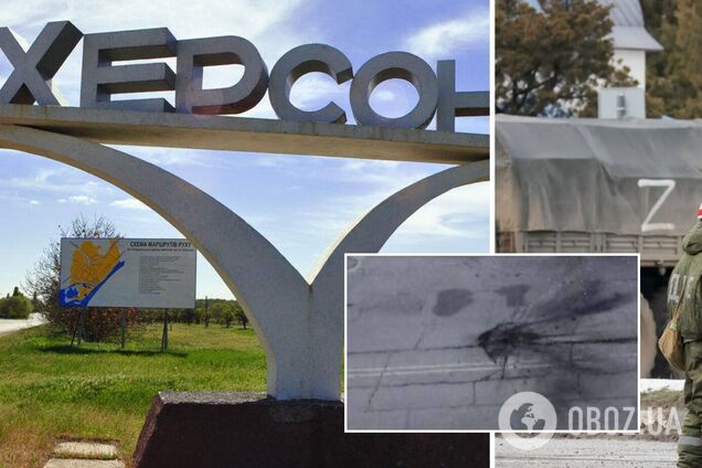 Оккупанты обстреляли один из районов Херсона, чтобы обвинить ВСУ: на место сразу прибыли пропагандисты. Фото