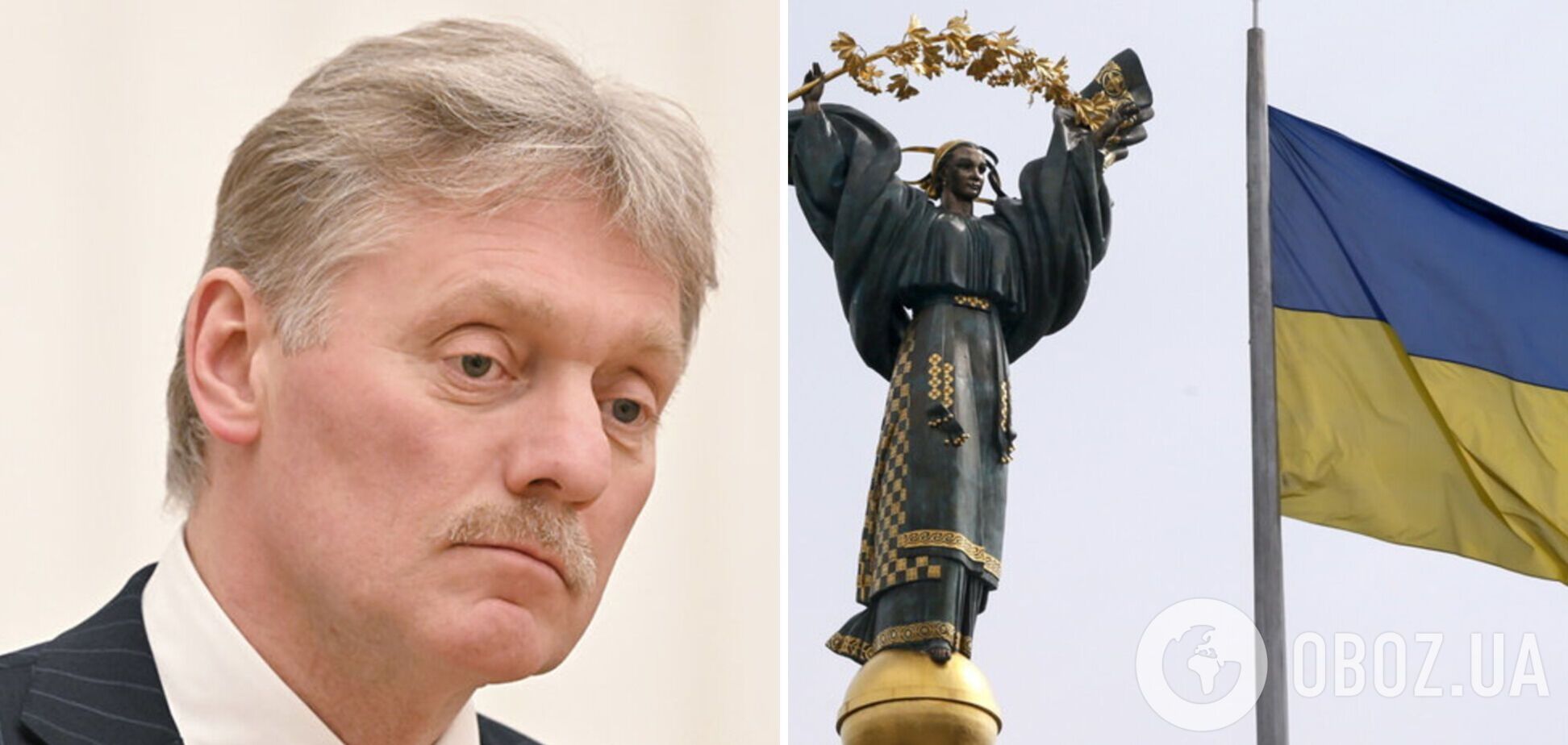 Песков снова прокомментировал гарантии безопасности для Украины: попытался назвать ситуацию 'безысходной'