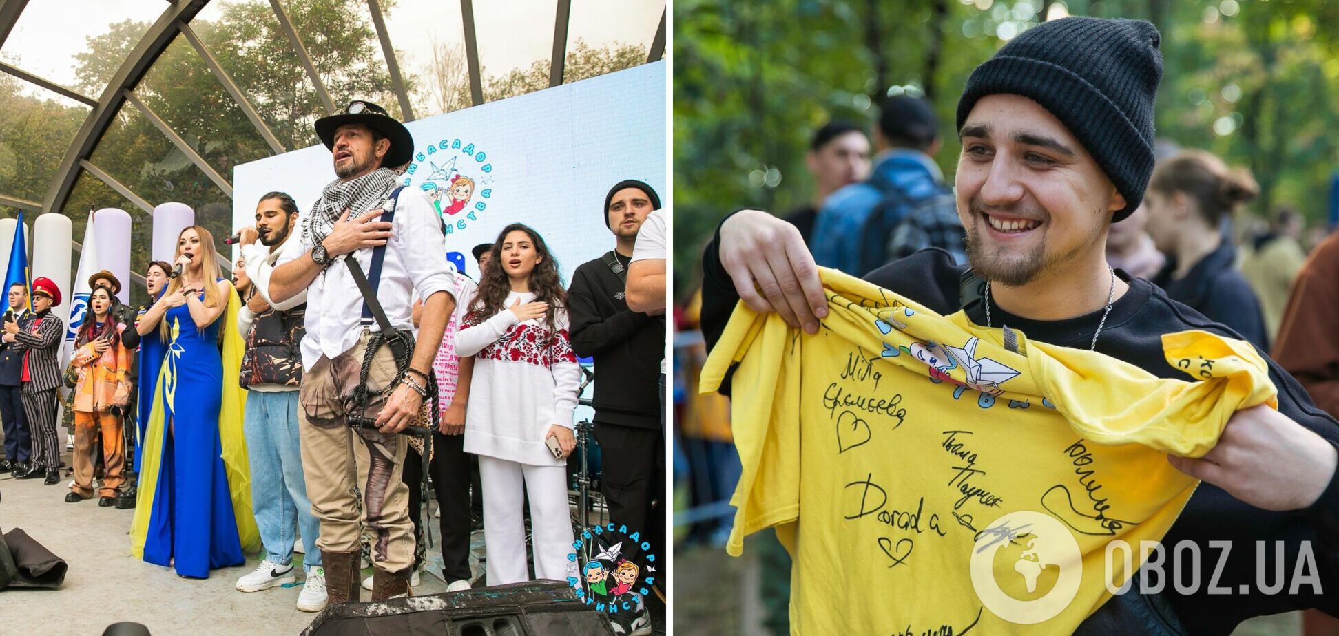 У Києві відбувся благодійний захід громадської ініціативи 'Амбасадор Дитинства'