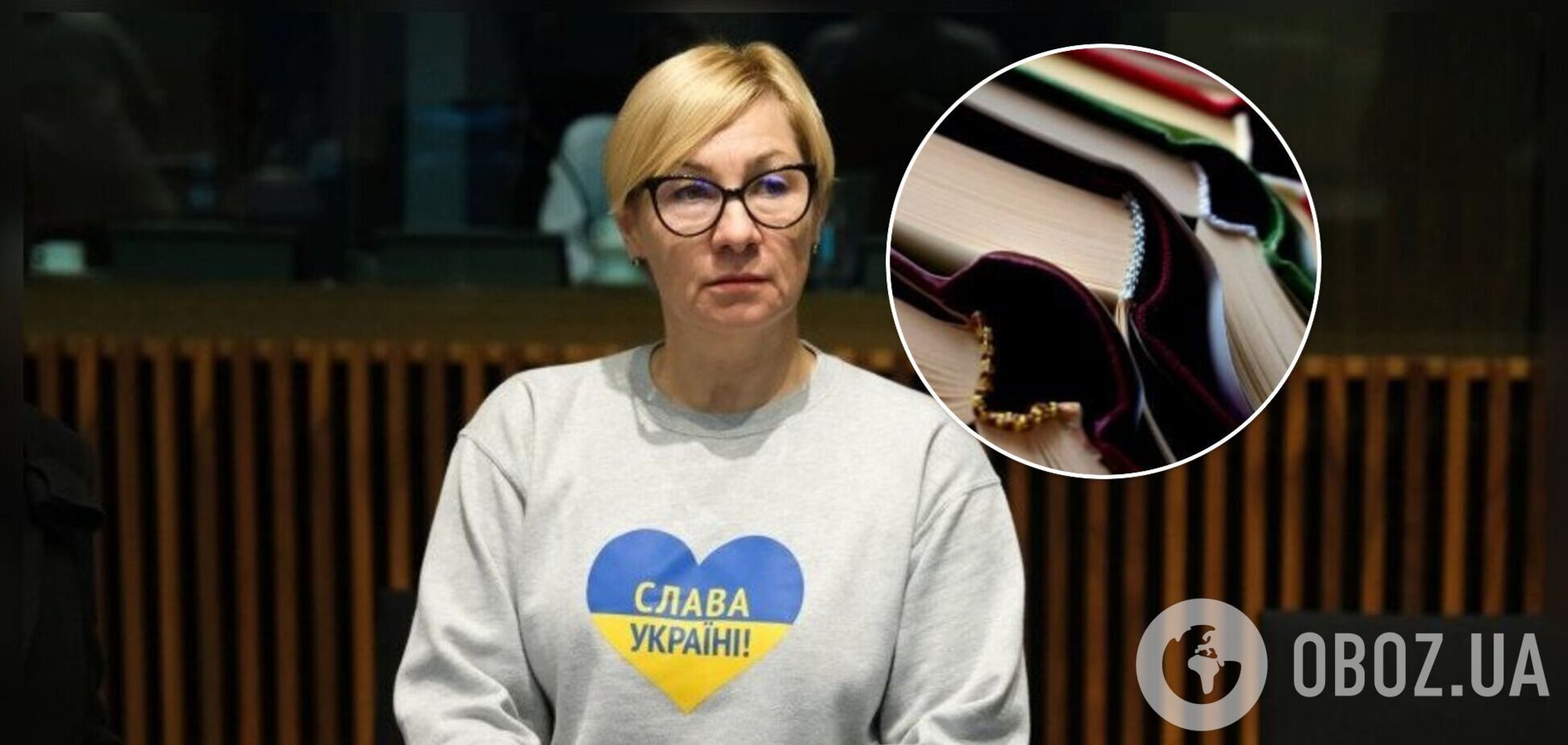 У Литві зі шкільної літератури вилучили підручник, де описували привабливу демократичну Росію