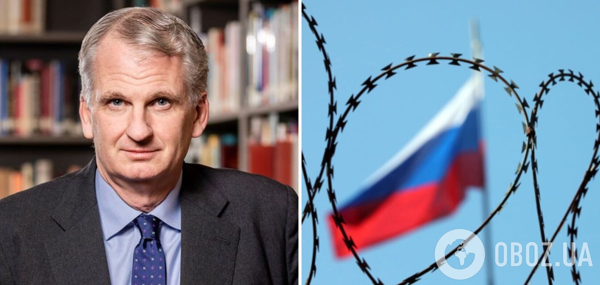 'Імперії падають': історик пояснив, чому 'розплата' Росії за війну буде непередбачуваною