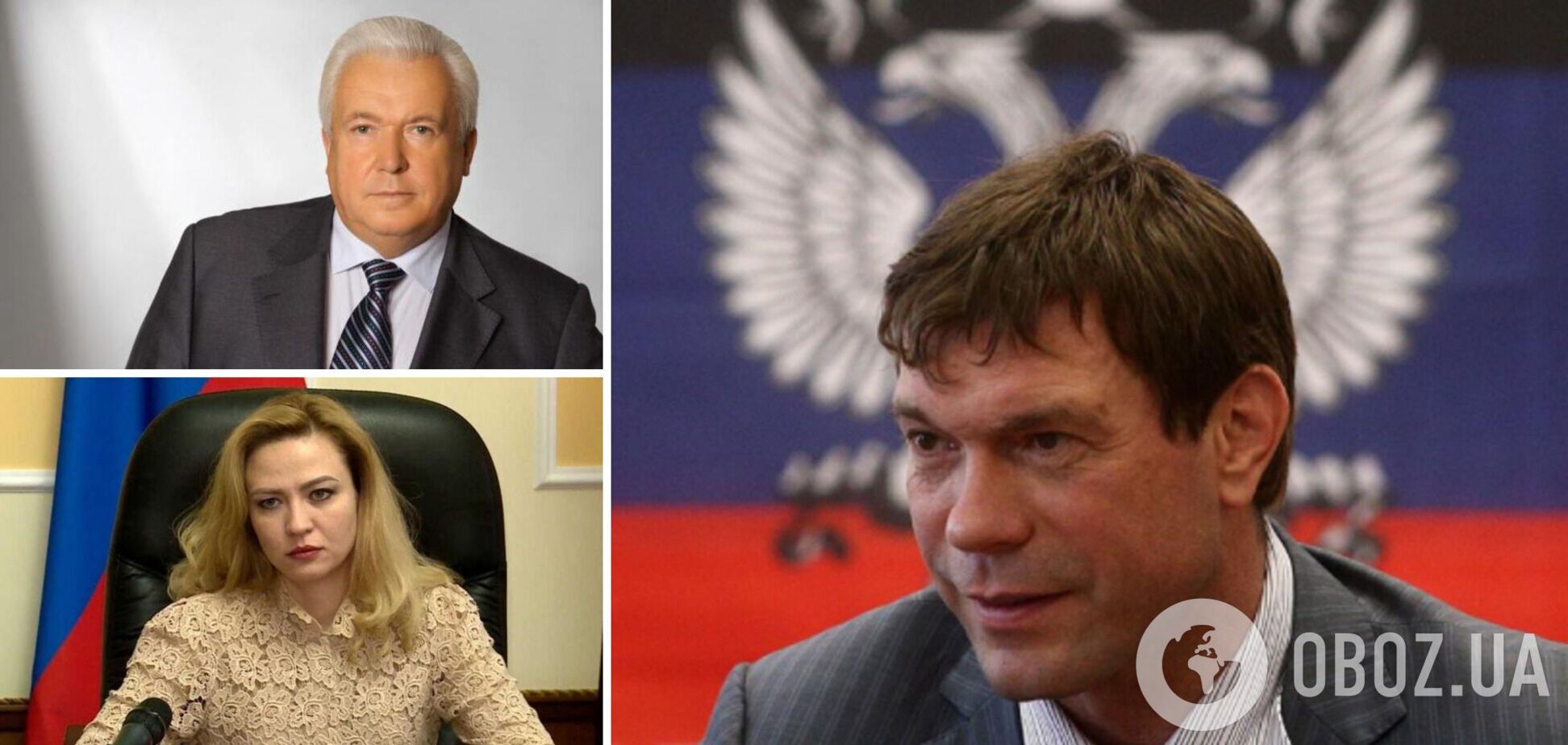 СБУ сообщила о подозрении Цареву и еще двум сторонникам РФ, которые хотели 'дойти до Киева' с оккупантами