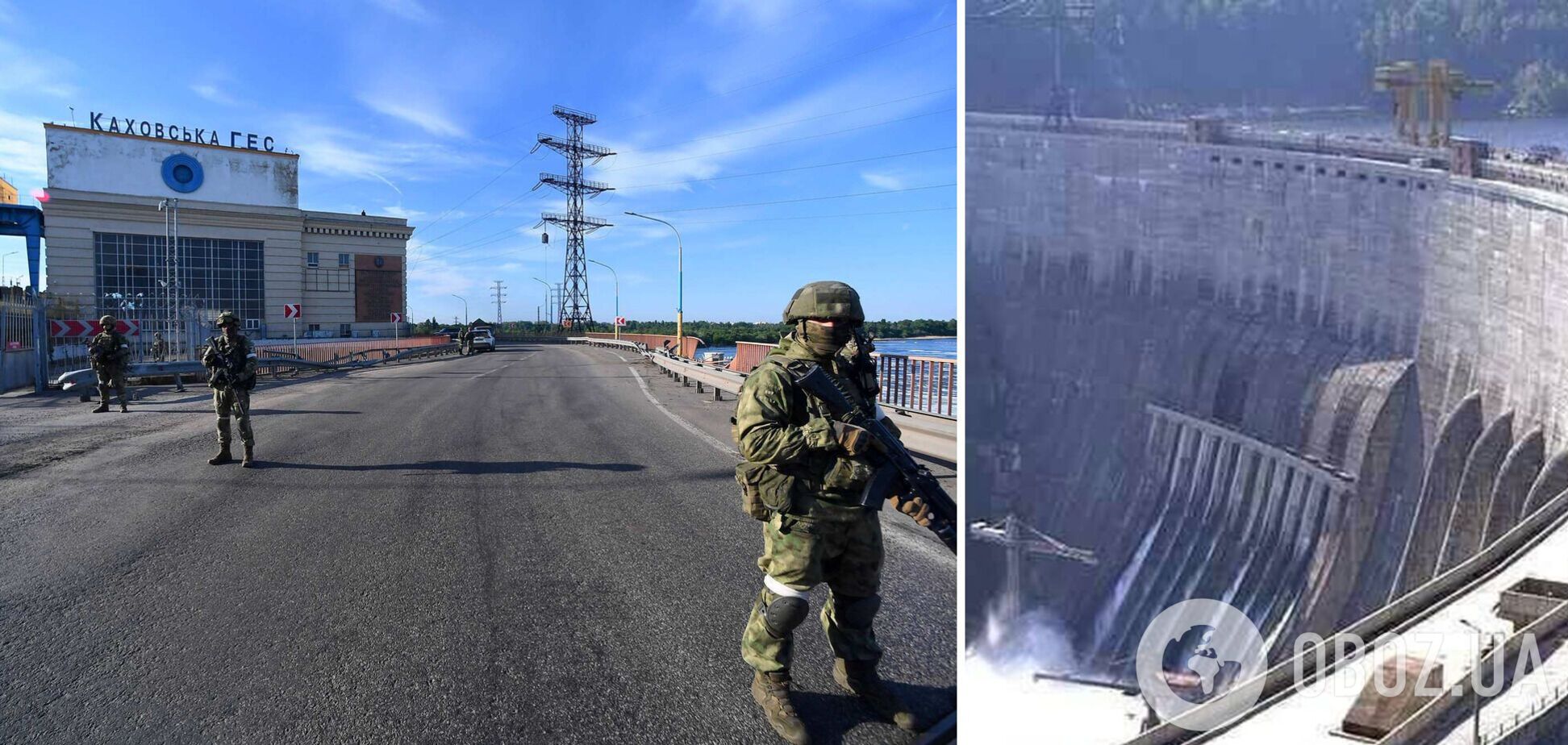 Подрыв оккупантами Каховской ГЭС грозит 'ядерной катастрофой': в ЦНС назвали главный риск