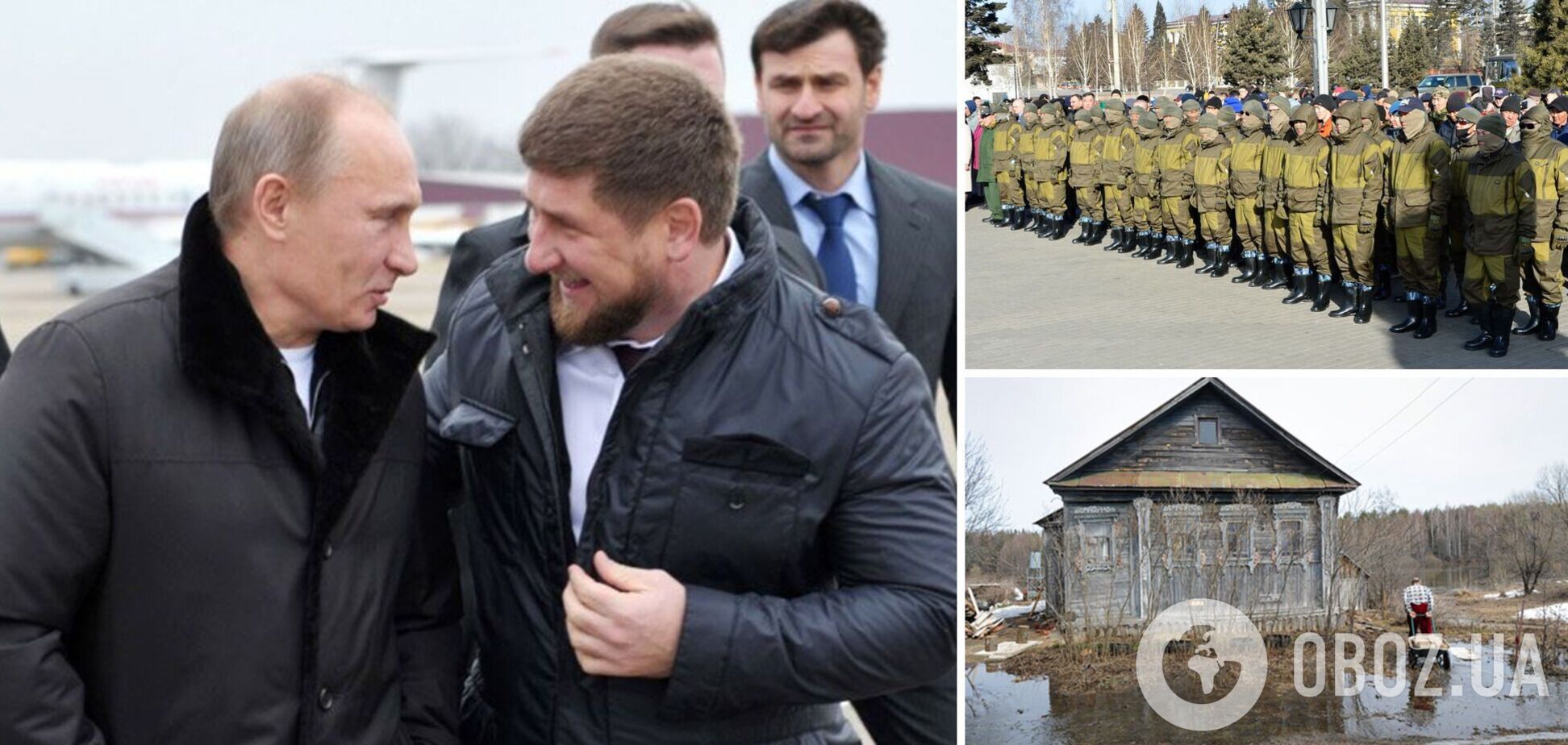 Кадиров після великих втрат РФ в Україні закликав влаштувати 'самомобілізацію': по тисячі 'добровольців' від регіону