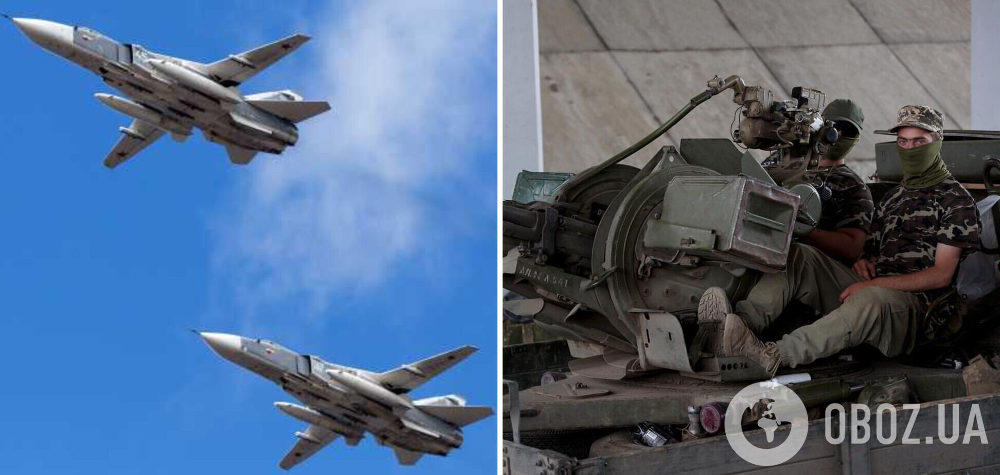 Украинские зенитчики сбили сразу четыре российских бомбардировщика за сутки – Воздушные силы ВСУ