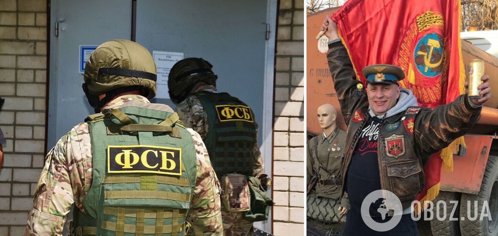 ФСБ в Херсоне 'разоблачила' 'украинского нациста', оказавшегося россиянином и сторонником войны против Украины. Видео