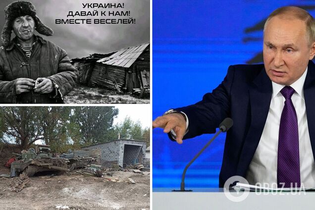 Письмо в мордор