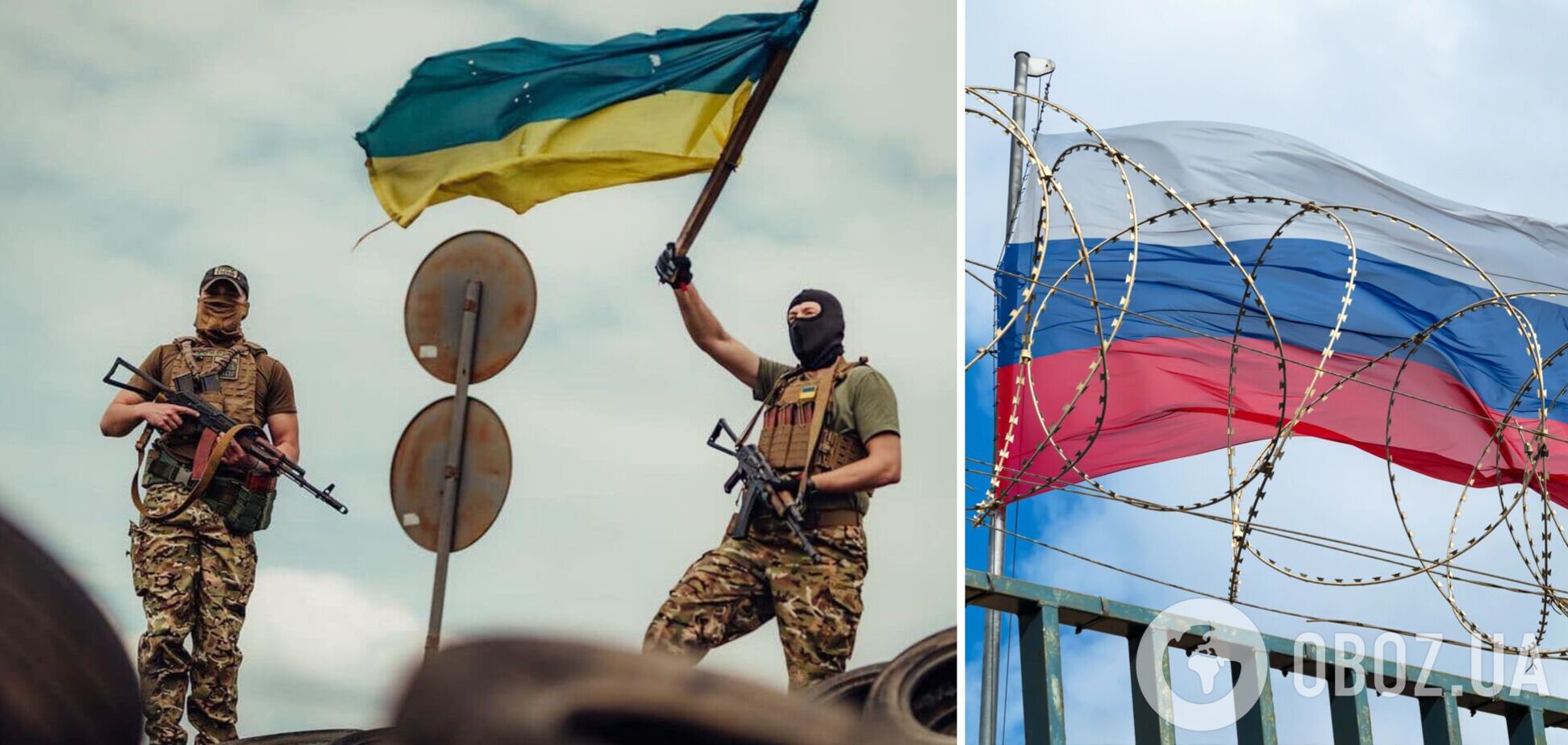 Почему Украина должна влиять на государство-агрессор после нашей победы
