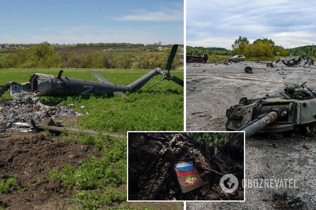 ЗСУ ліквідували за добу 230 окупантів і знищили ворожий гелікоптер: дані на 18 вересня