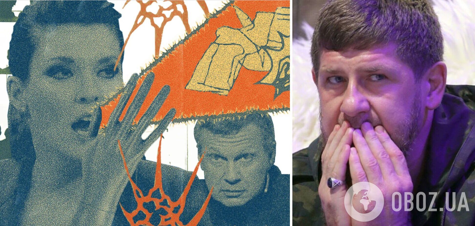 Про що брешуть у Z-пабліках? Короткий огляд