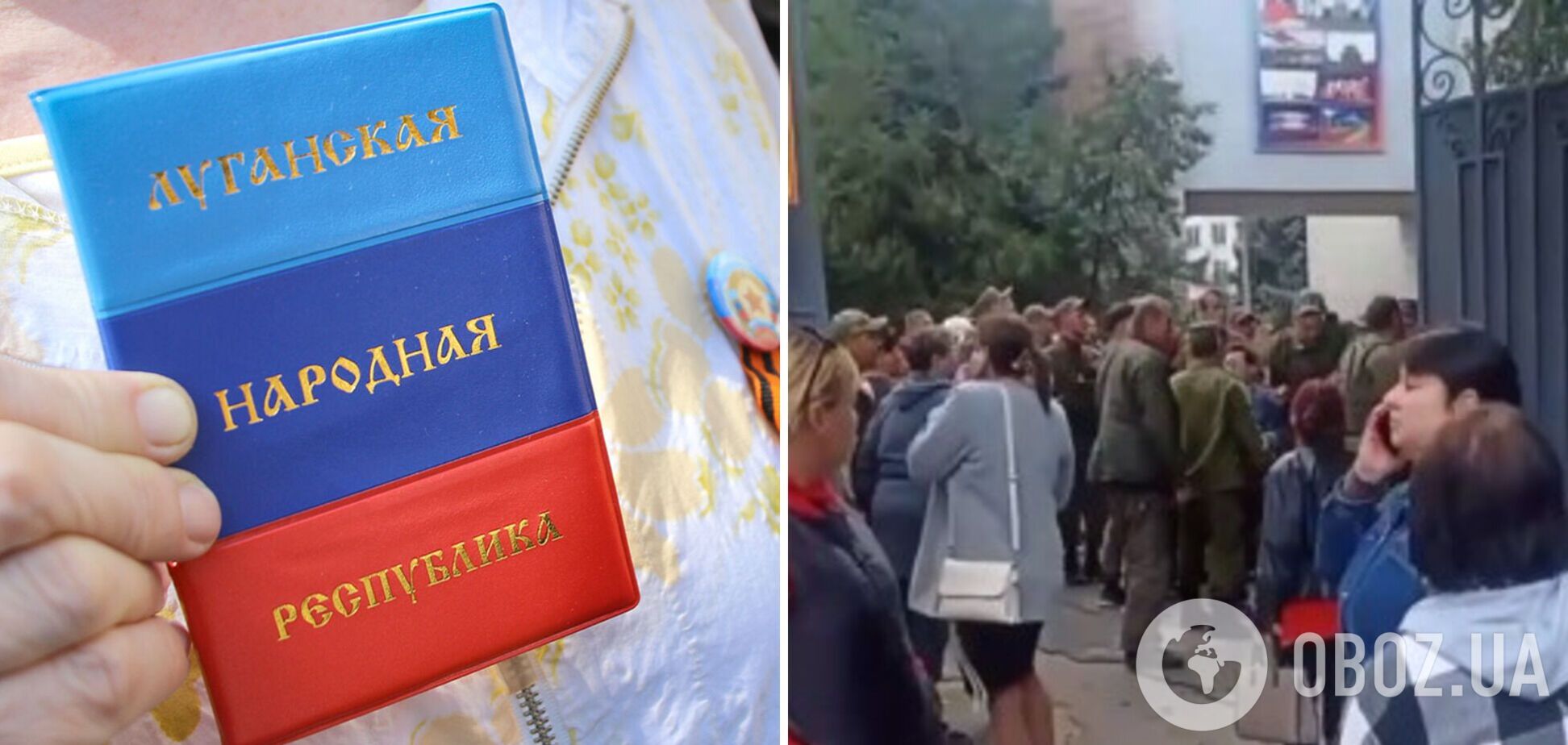В Луганске оккупанты, которым удалось сбежать с Харьковщины, устроили бунт