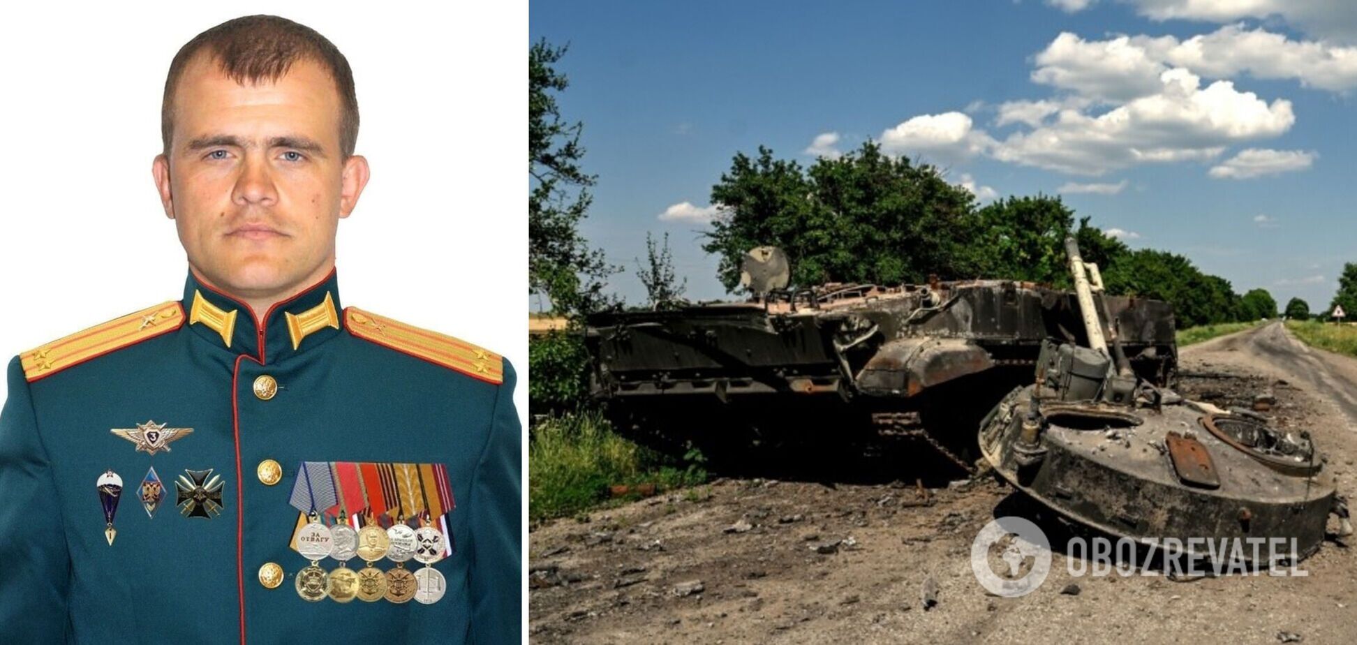 Совершил 'шаг доброй воли': ВСУ ликвидировали командира мотострелкового батальона РФ. Фото