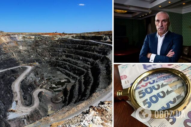 Добувне підприємство ухилялося від податків