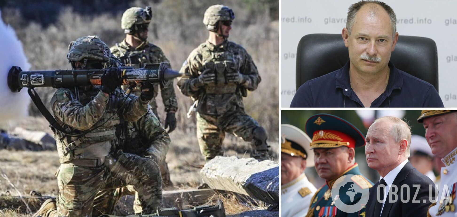 Жданов: ВСУ готовят активную фазу контрнаступления, у Путина проблемы с войсками и техникой. Интервью