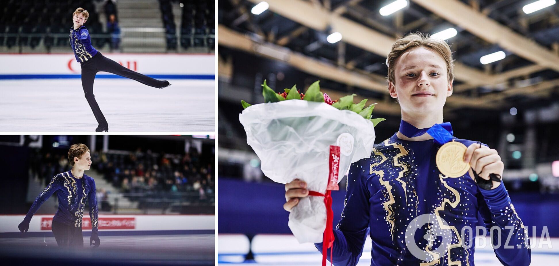 Ілля Малінін