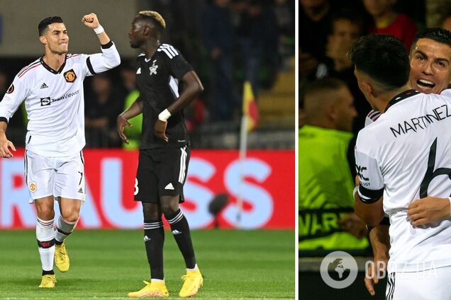 Кріштіану Роналду