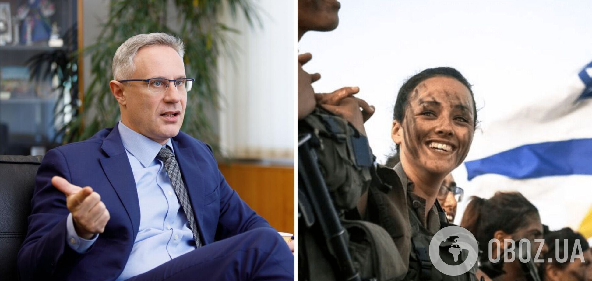 Михаэль Бродский