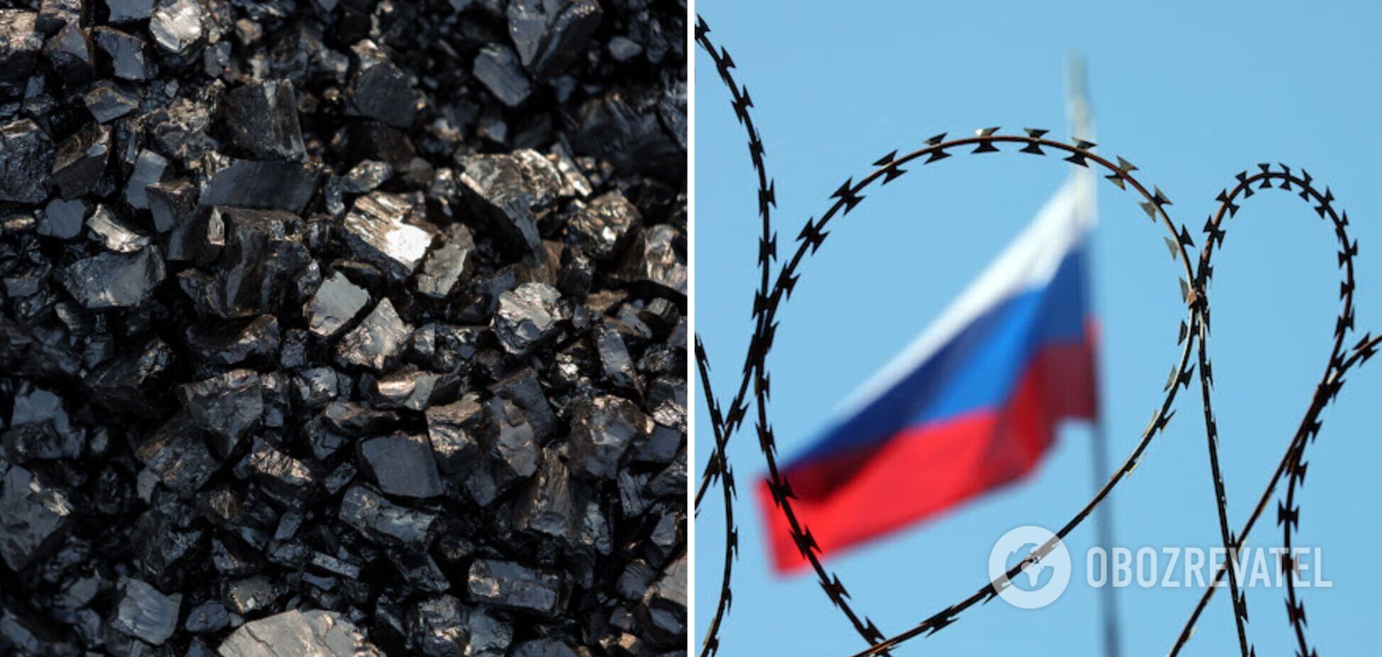 Судно з Греції перевозило вугілля з Росії