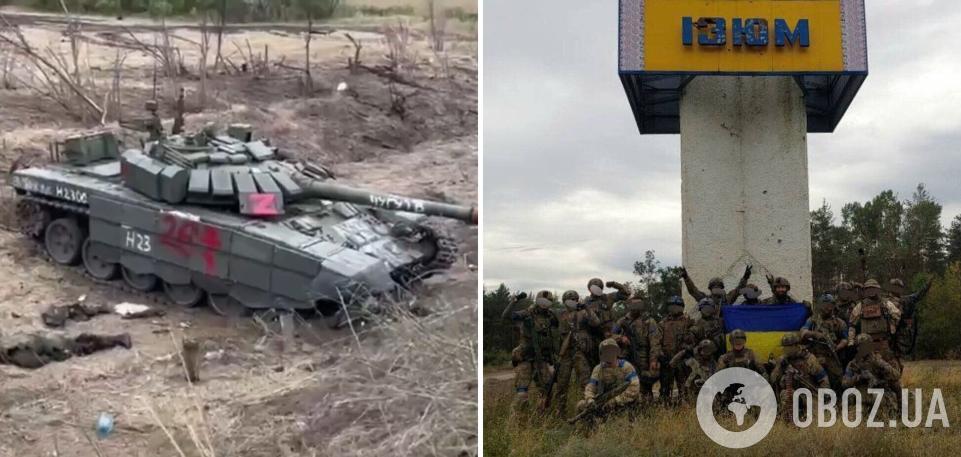 Засада была удачной: в сети показали уничтоженный танковый конвой РФ под Изюмом. Видео