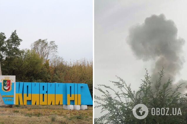 Войска РФ третий раз за 24 часа ударили по Кривому Рогу: два прилета в районе гидротехнических сооружений. Фото и видео