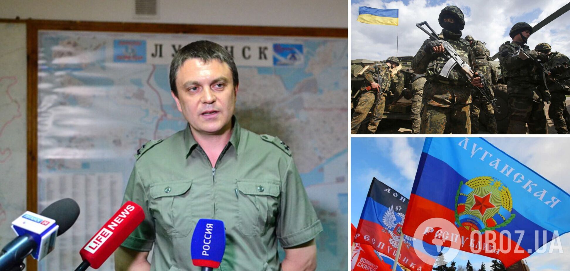 Пасечник заговорил об успехах украинских воинов