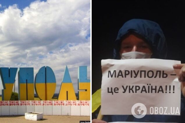 В центре оккупированного Мариуполя спели гимн Украины: местные жители ждут ВСУ. Видео