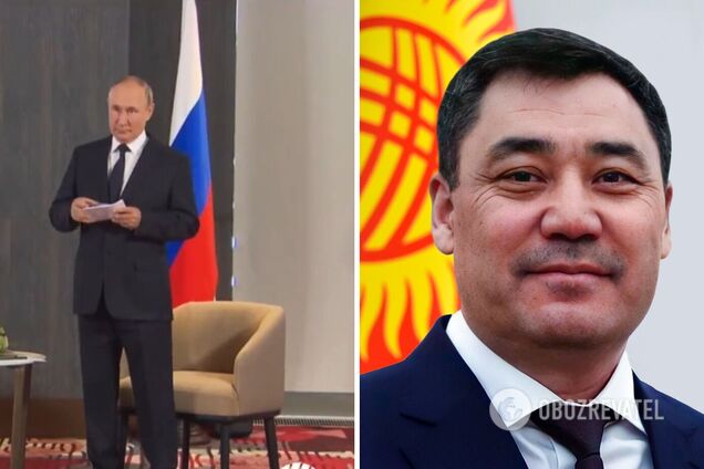 Президент Киргизстану змусив Путіна чекати на себе: в мережі відреагували. Відео