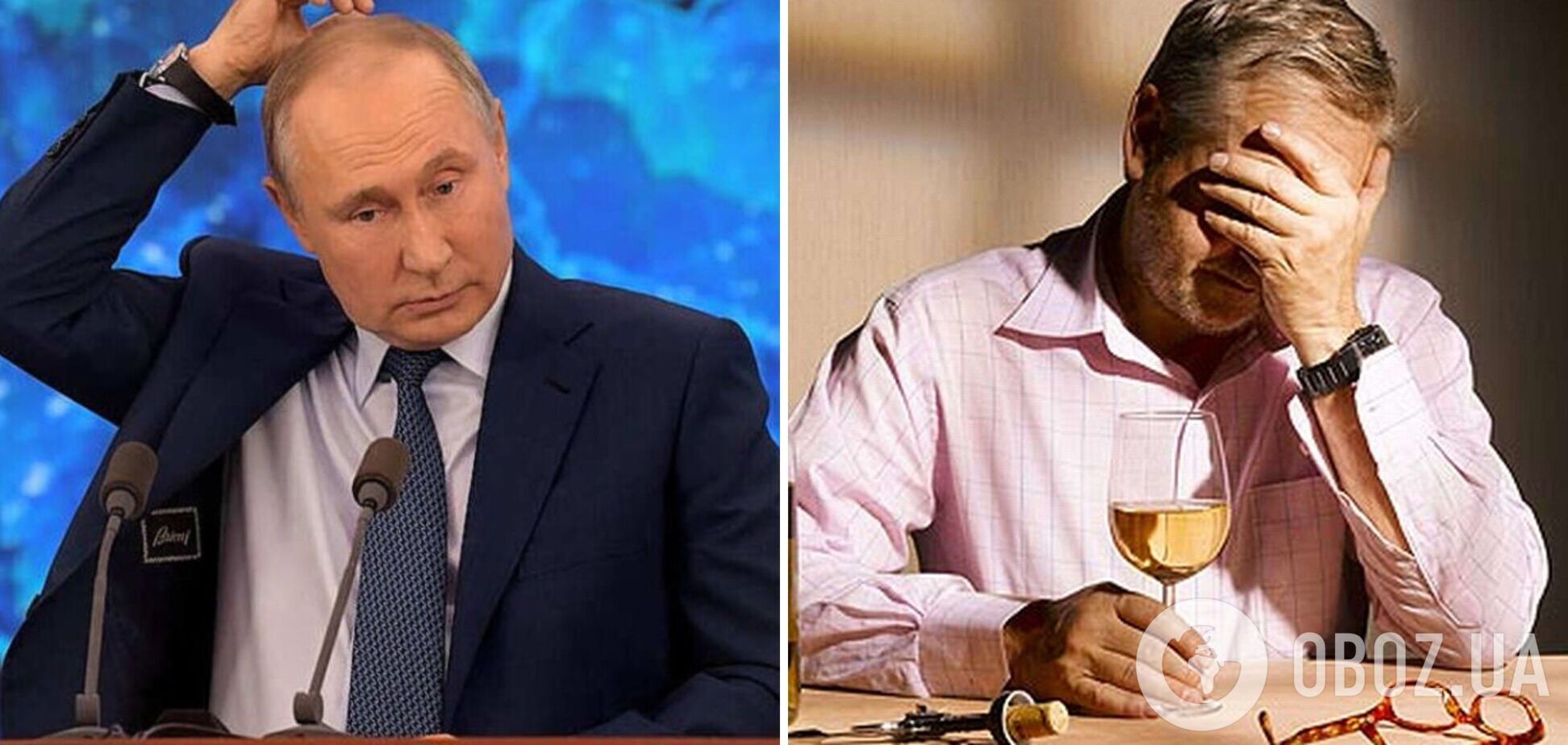 Путін стурбувався алкоголізмом чиновників Кремля: почали більше вживати спиртного з лютого – ЗМІ